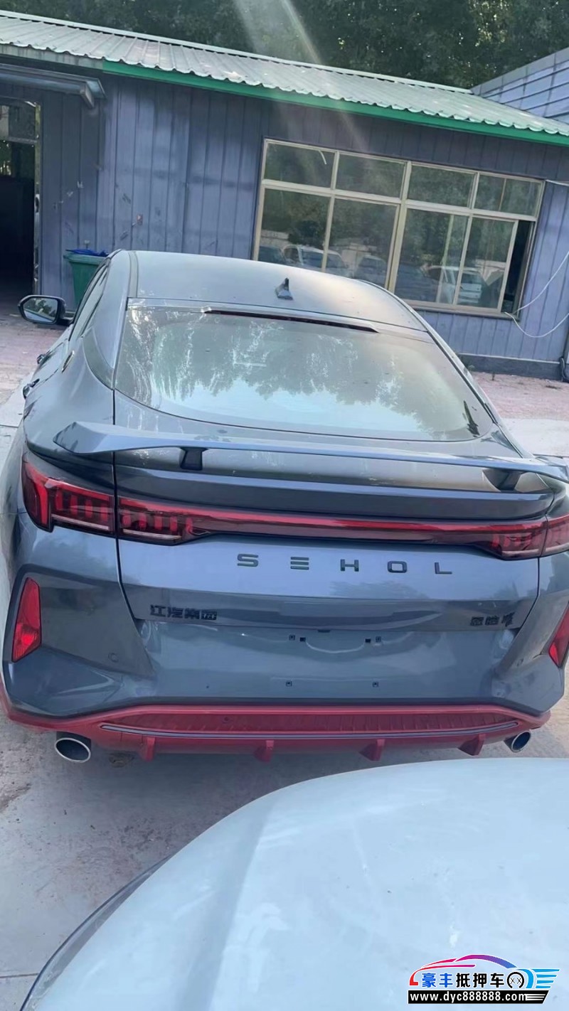 23年大众思皓E50轿车抵押车出售