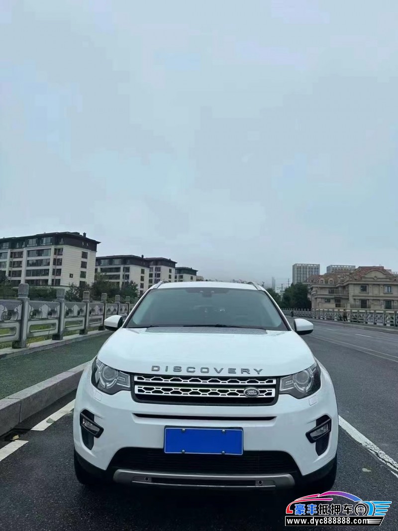 16年路虎发现神行轿车抵押车出售