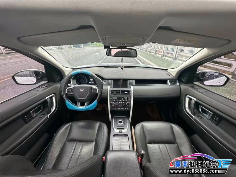 16年路虎发现神行轿车抵押车出售