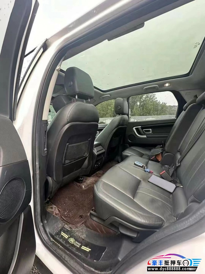 16年路虎发现神行轿车抵押车出售