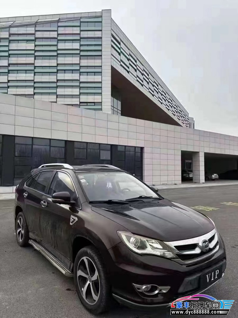 16年比亚迪S7轿车抵押车出售