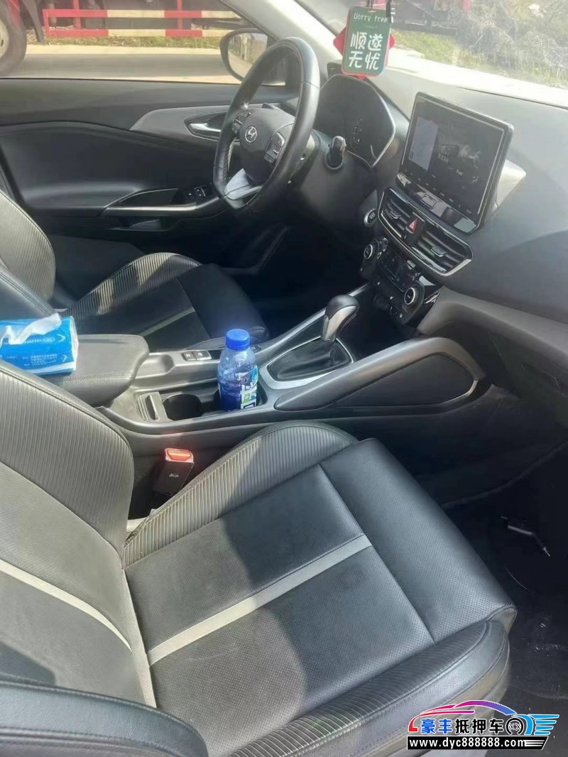 20年现代菲斯塔轿车抵押车出售