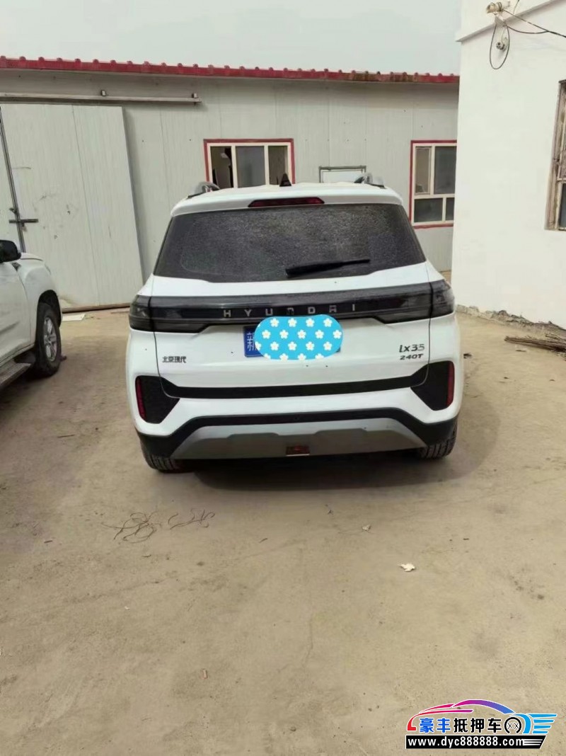 21年现代ix35轿车抵押车出售