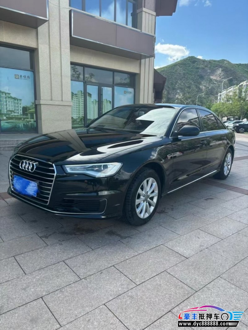 16年奥迪A6L轿车抵押车出售