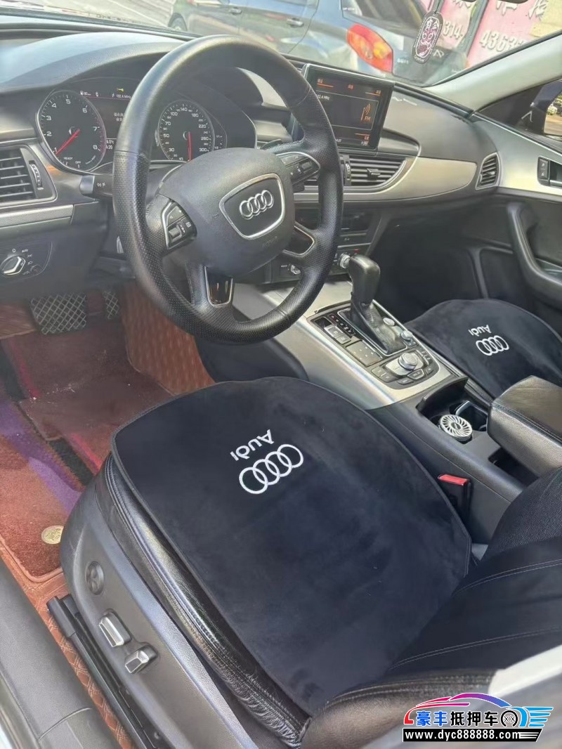 16年奥迪A6L轿车抵押车出售