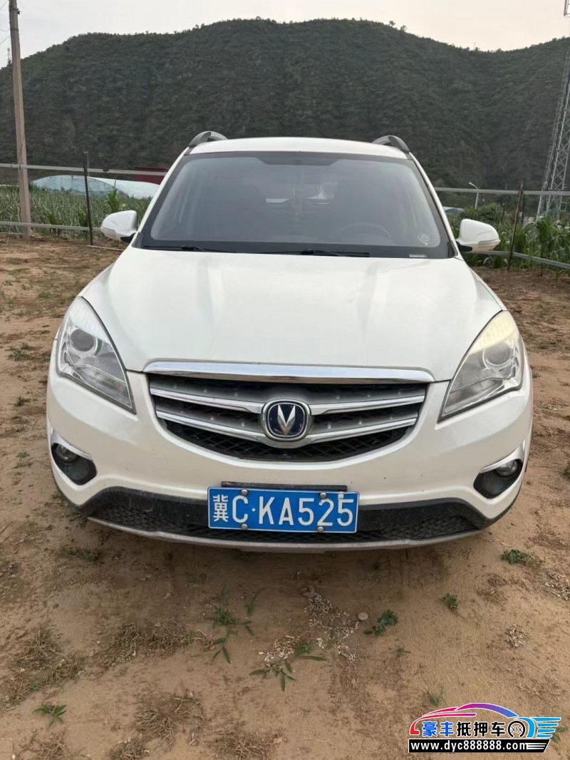 15年长安CS35轿车抵押车出售