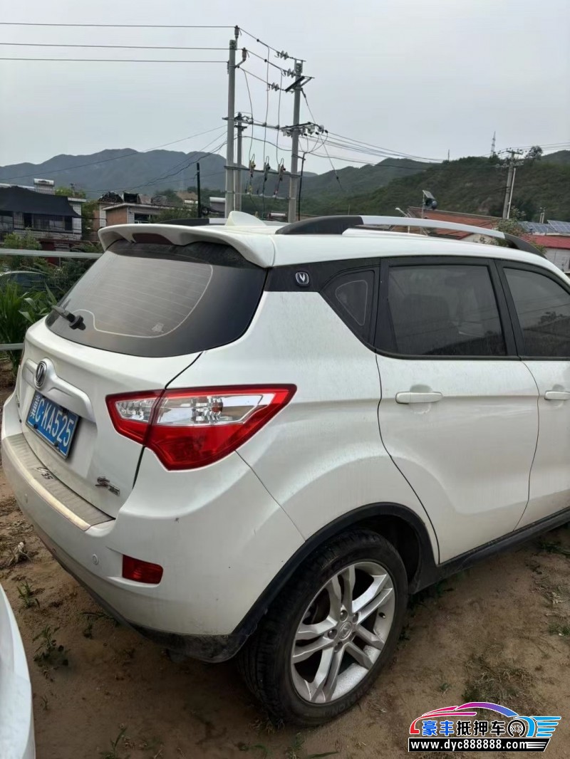 15年长安CS35轿车抵押车出售