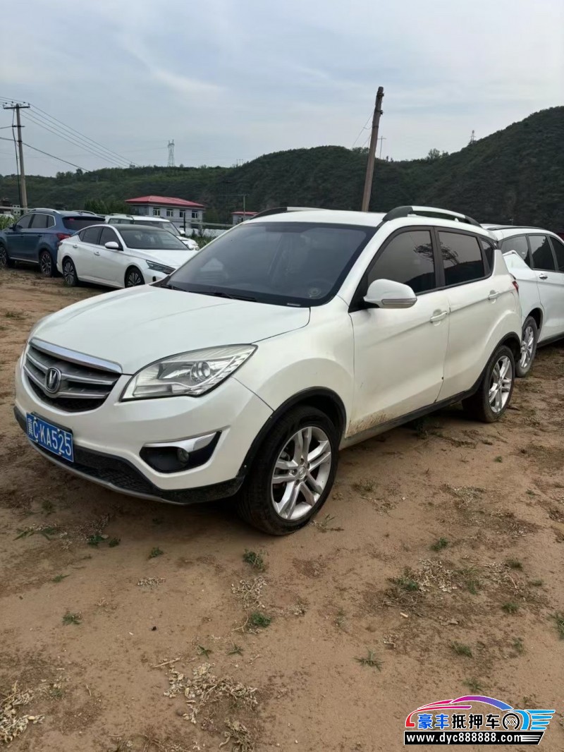 15年长安CS35轿车抵押车出售