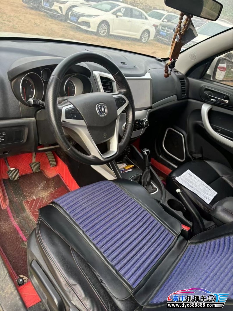 15年长安CS35轿车抵押车出售