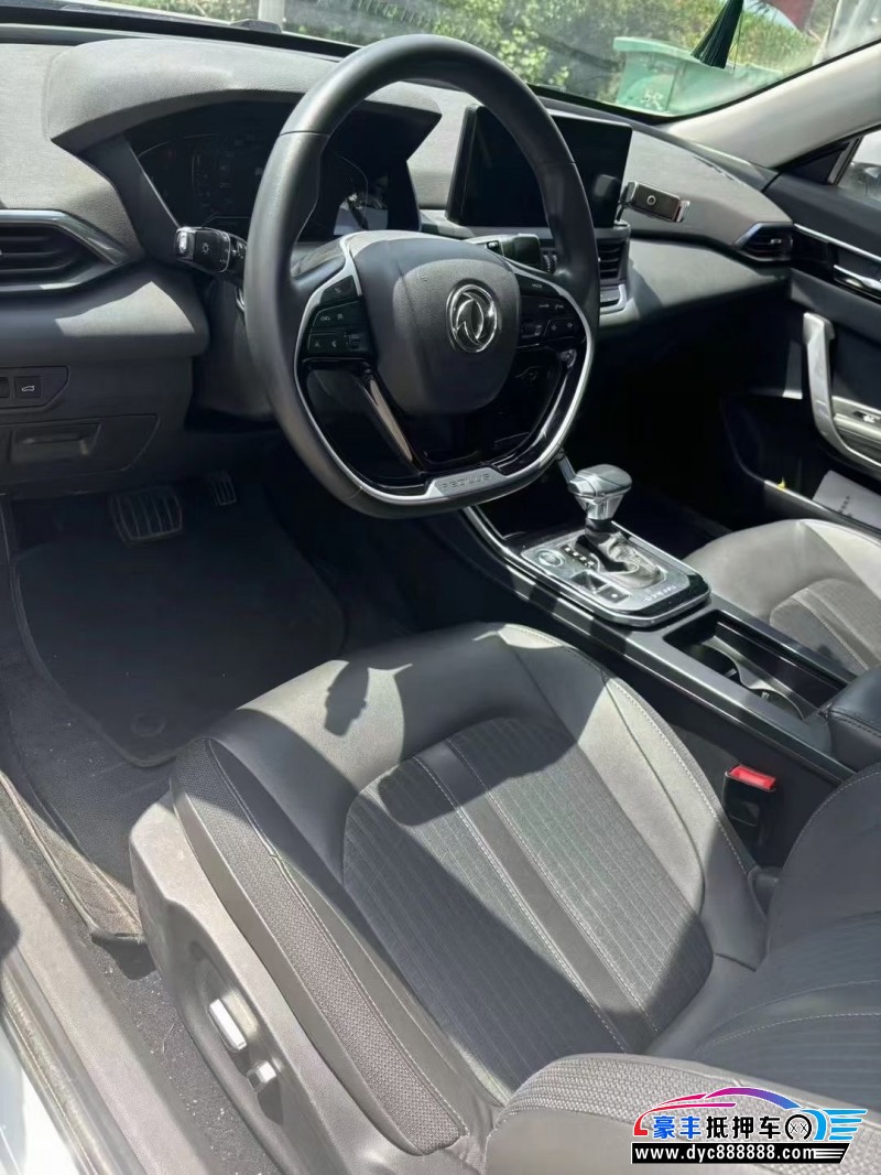 20年东风风神奕炫轿车抵押车出售