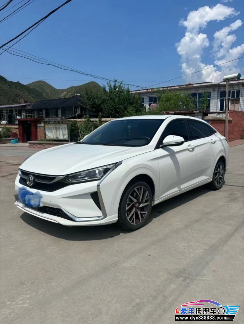 20年东风风神奕炫轿车抵押车出售