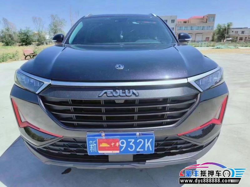 21年东风风神AX7轿车抵押车出售