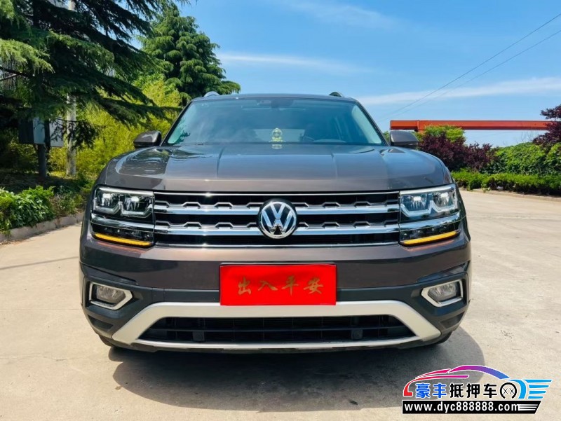 21年大众途昂轿车抵押车出售