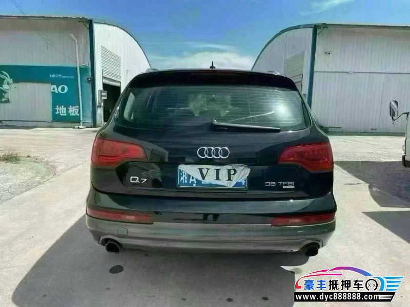 15年奥迪Q7轿车抵押车出售