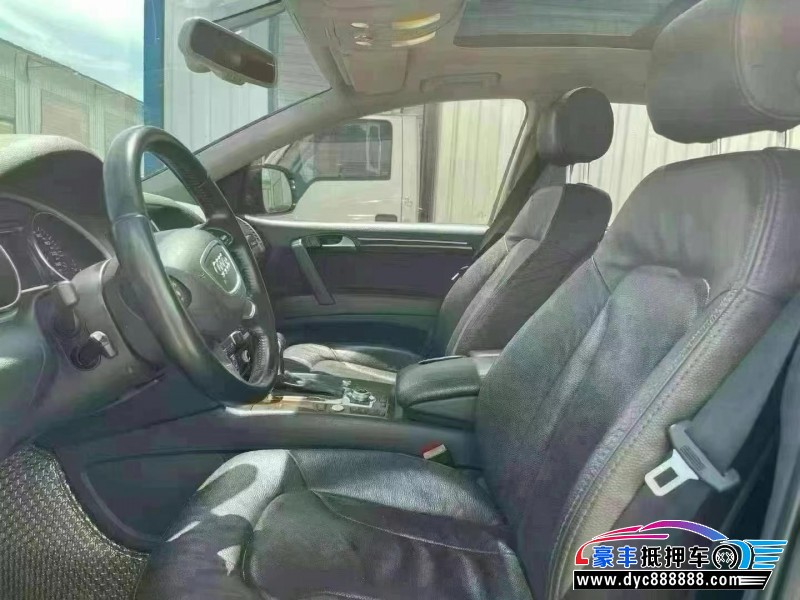 15年奥迪Q7轿车抵押车出售