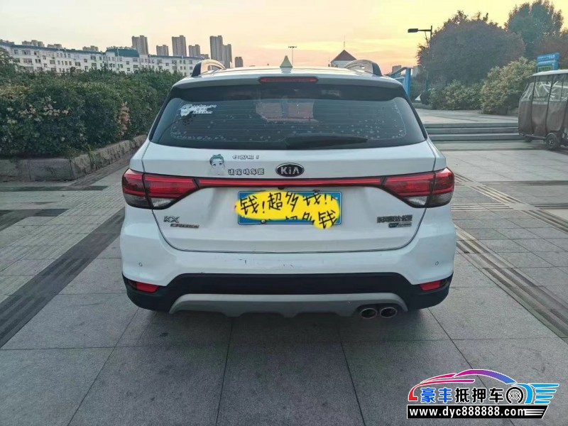18年起亚KX CROSS轿车抵押车出售