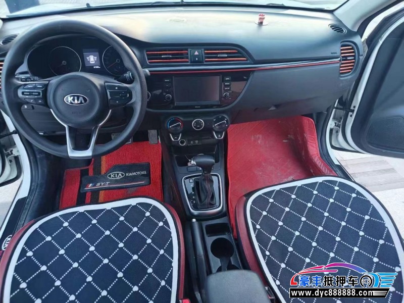 18年起亚KX CROSS轿车抵押车出售