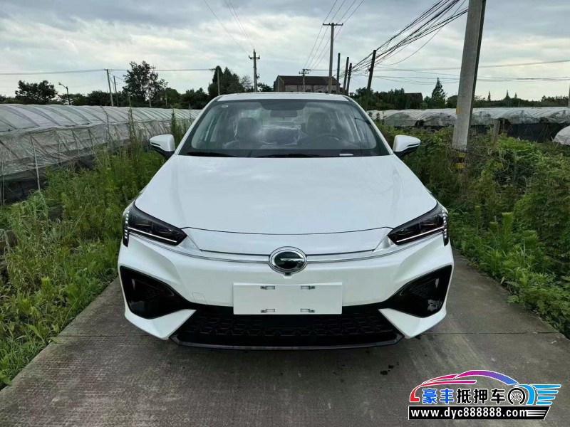 24年埃安魅S580轿车抵押车出售