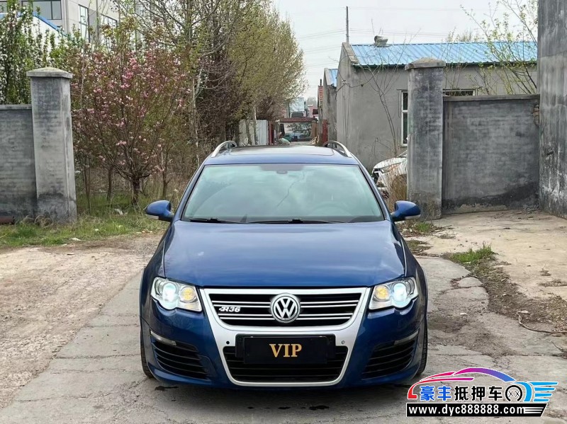 10年大众R36轿车抵押车出售