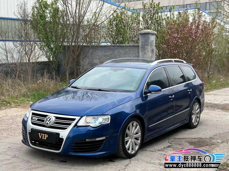 10年大众R36轿车抵押车出售