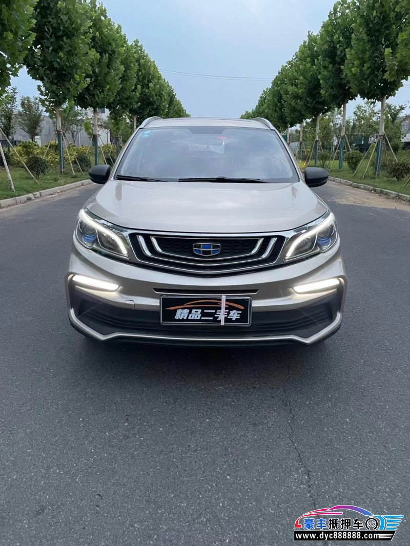 20年吉利远景X3轿车抵押车出售