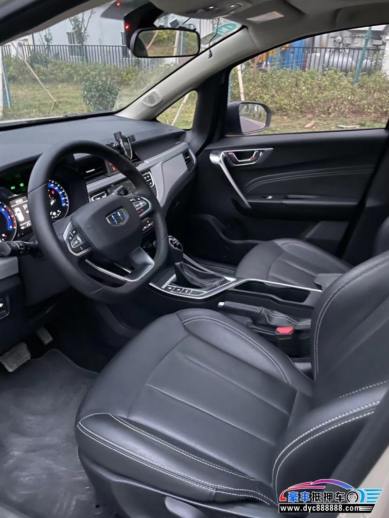 20年吉利远景X3轿车抵押车出售