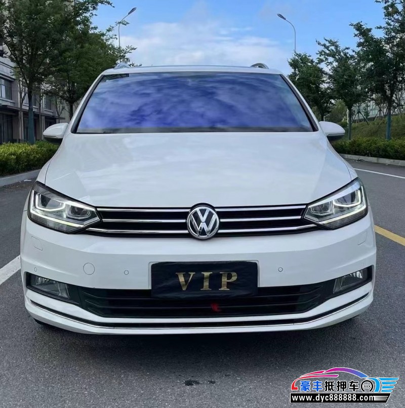 18年大众途安SUV抵押车出售