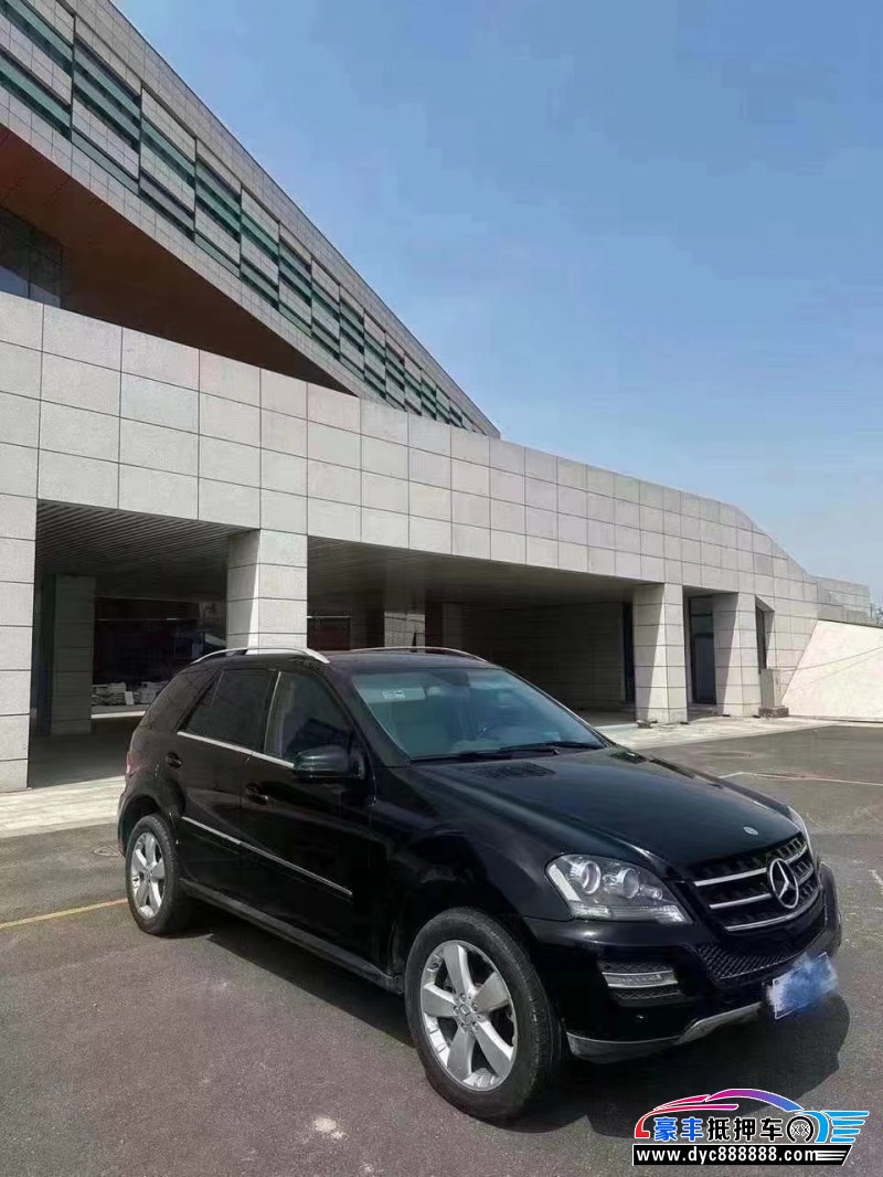 10年奔驰ML轿车抵押车出售