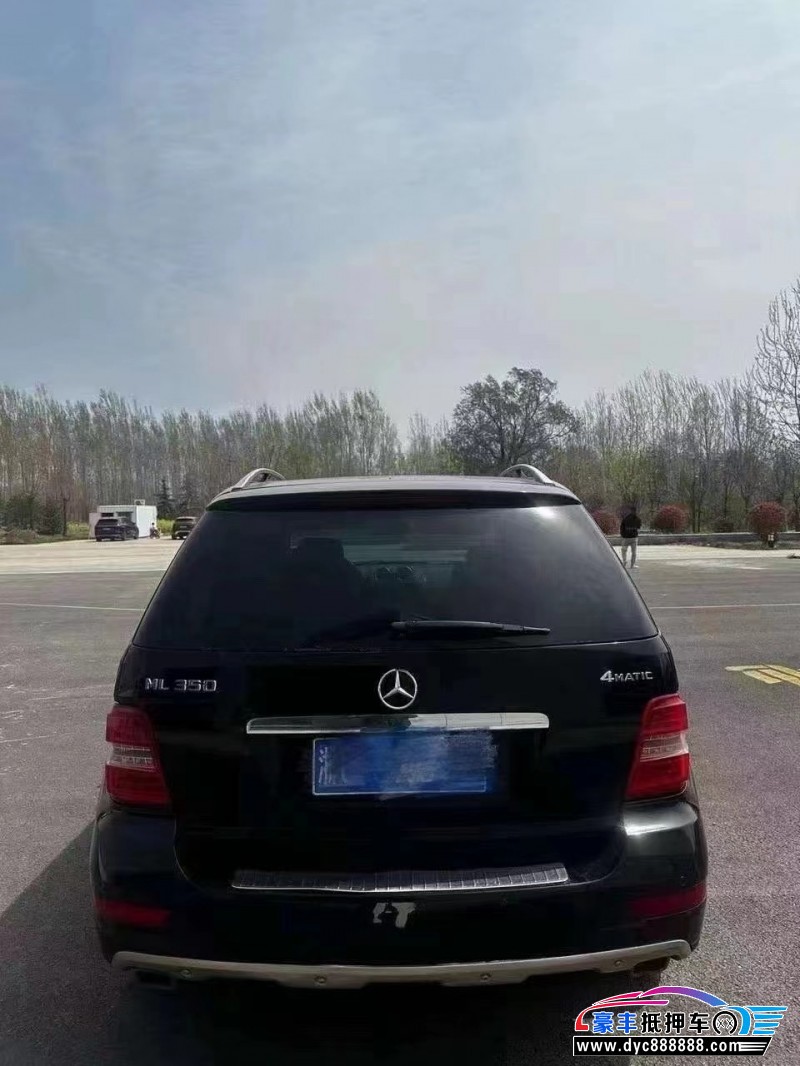 10年奔驰ML轿车抵押车出售