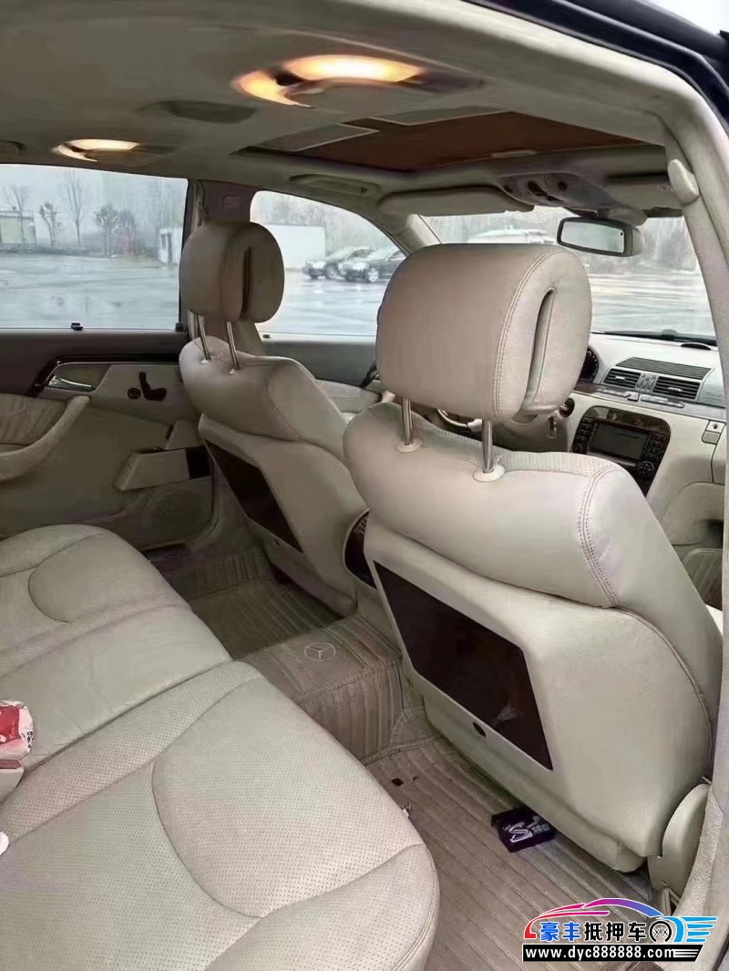 05年奔驰S轿车抵押车出售