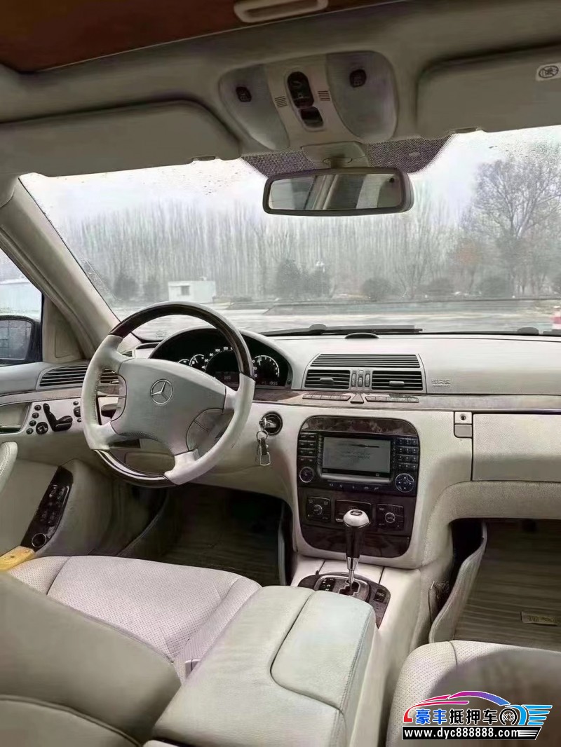 05年奔驰S轿车抵押车出售