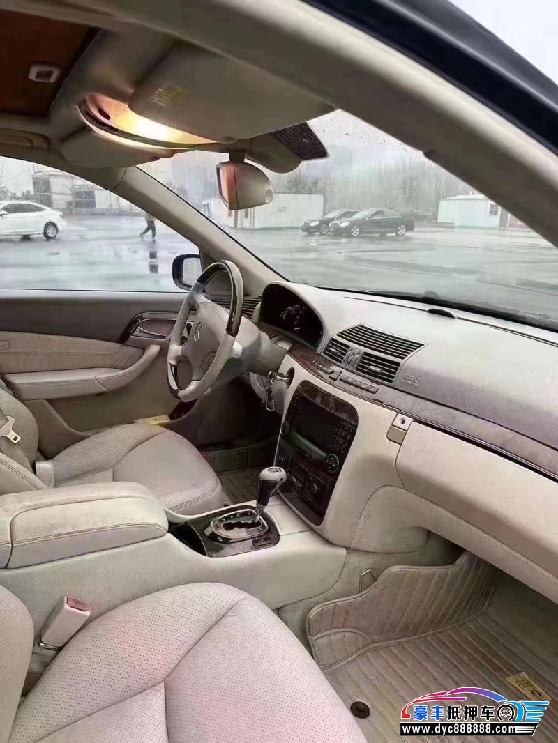 05年奔驰S轿车抵押车出售