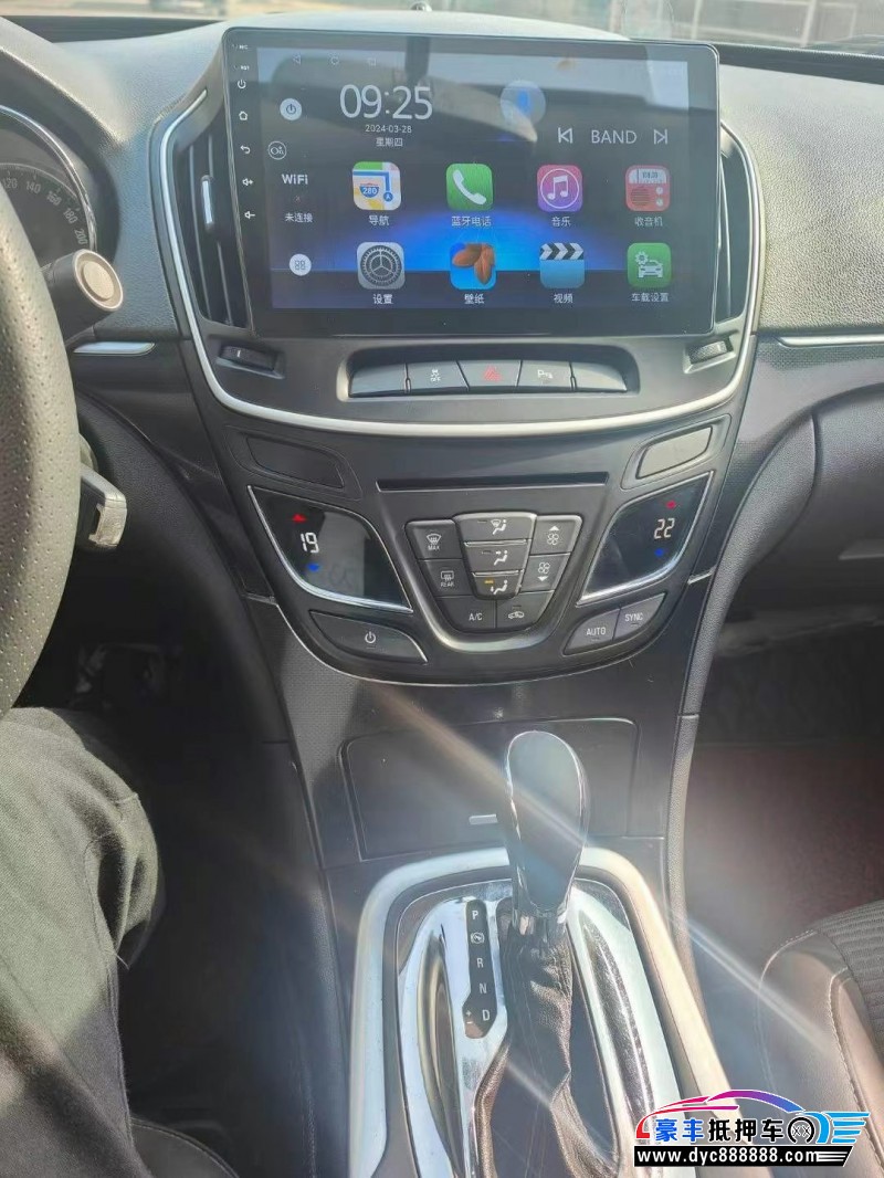 15年别克君威轿车抵押车出售