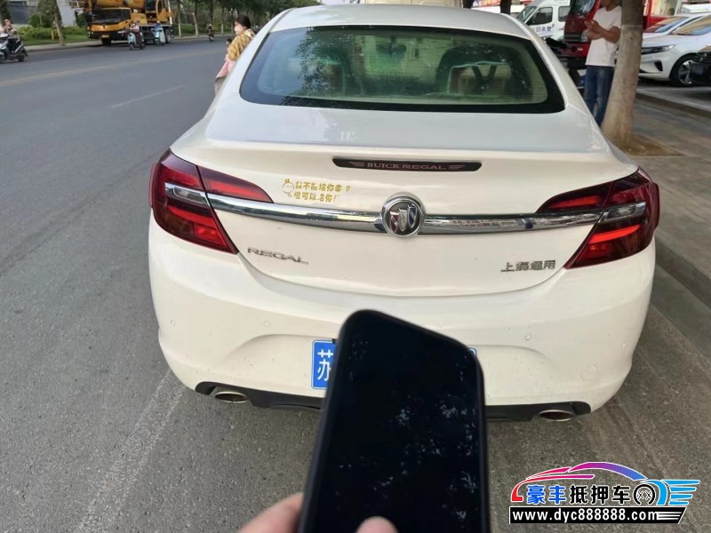 16年别克君威轿车抵押车出售