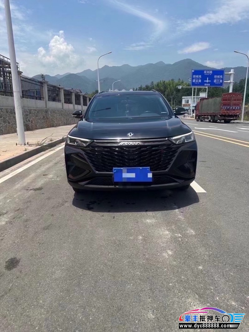 22年东风AX7轿车抵押车出售