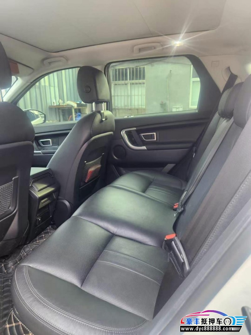 19年路虎发现神行轿车抵押车出售