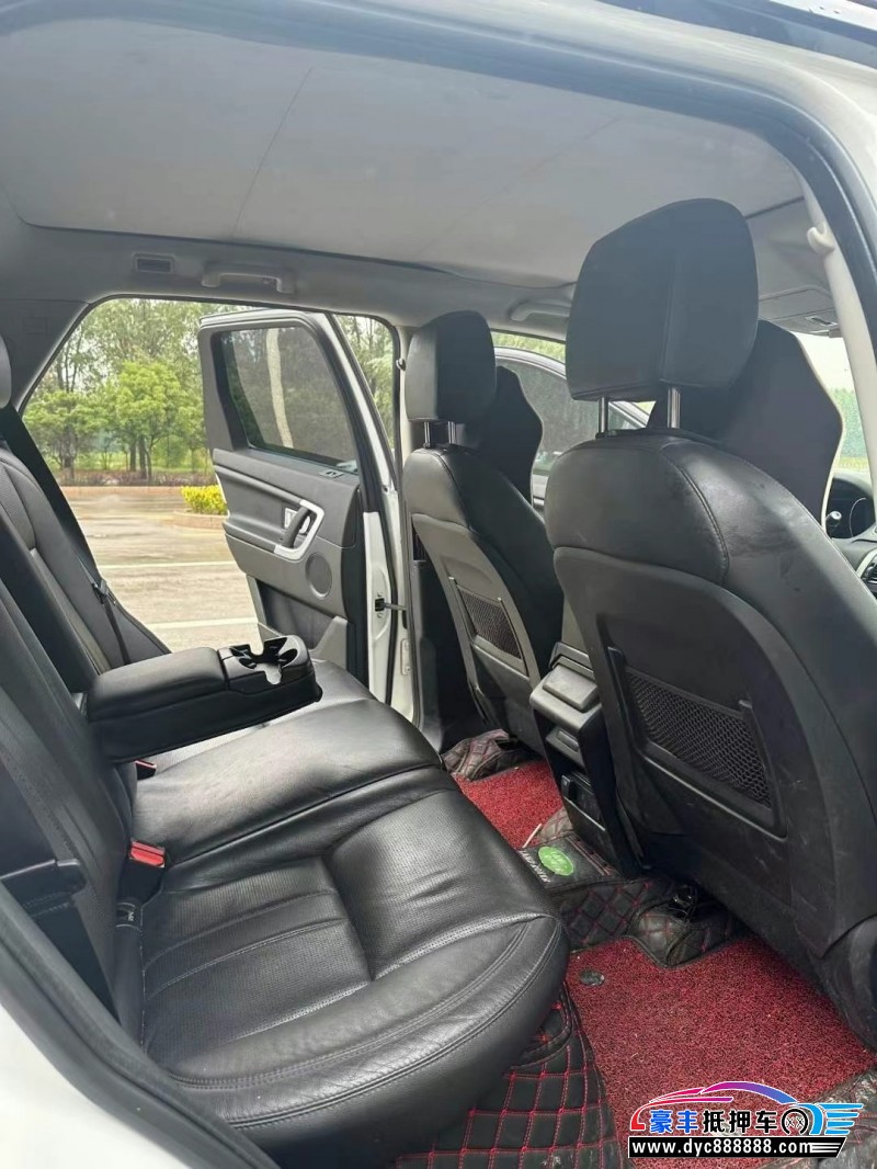 16年路虎发现神行轿车抵押车出售