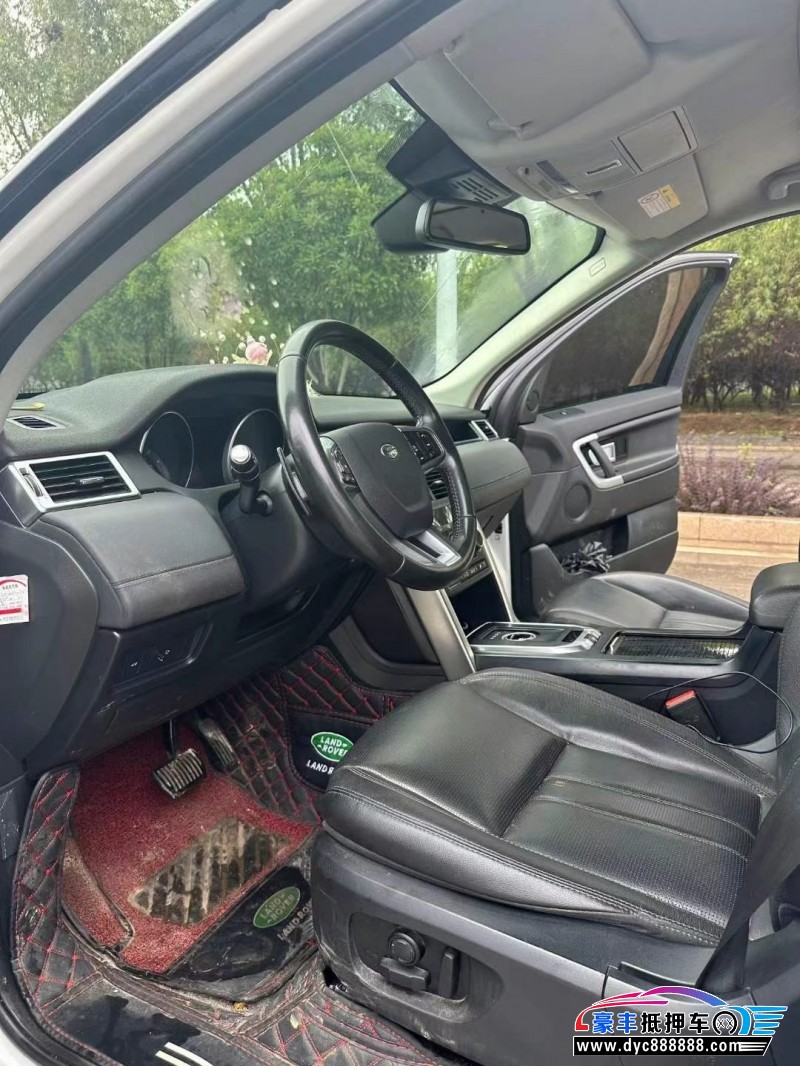 16年路虎发现神行轿车抵押车出售