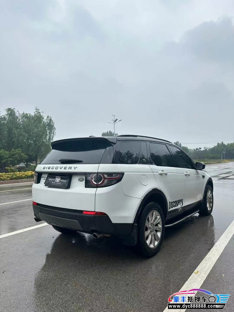 16年路虎发现神行轿车抵押车出售