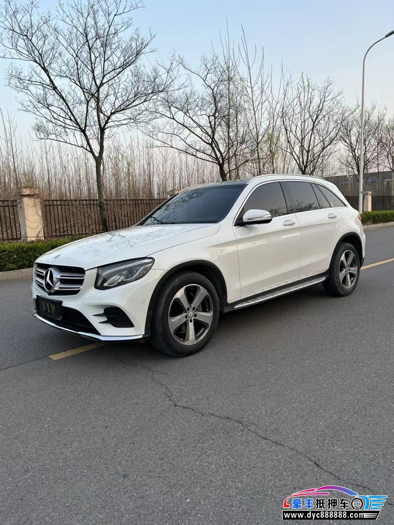 17年奔驰GLC轿车抵押车出售