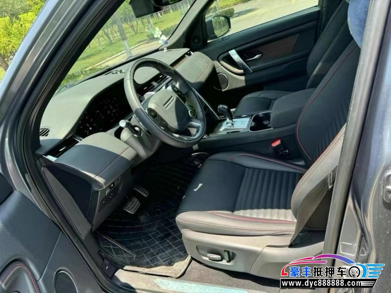 21年路虎发现神行轿车抵押车出售