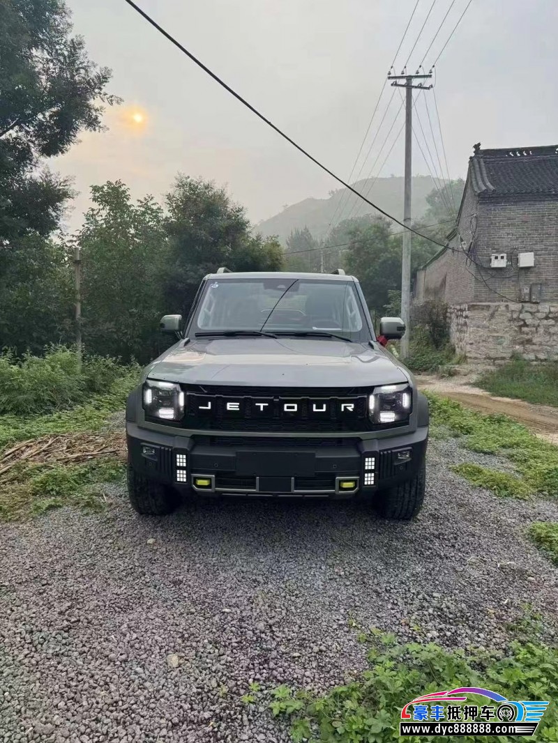 24年捷途旅行者轿车抵押车出售