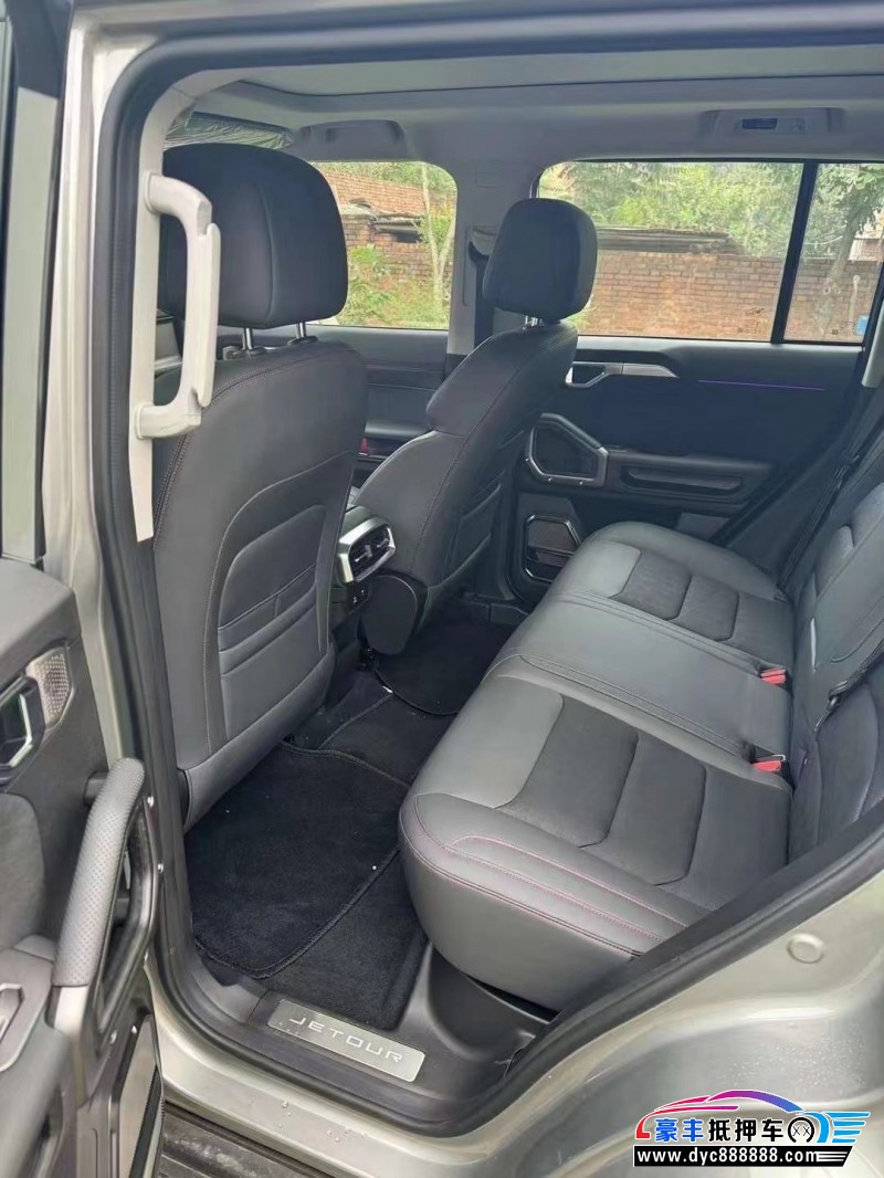 24年捷途旅行者轿车抵押车出售