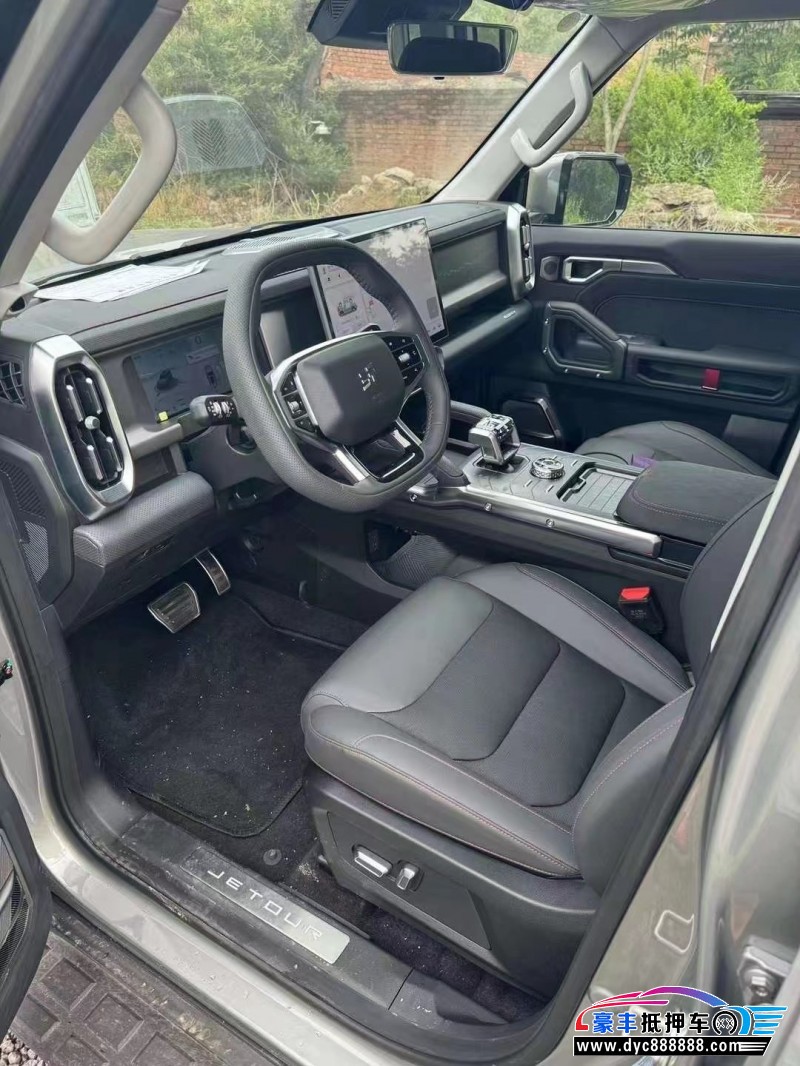 24年捷途旅行者轿车抵押车出售