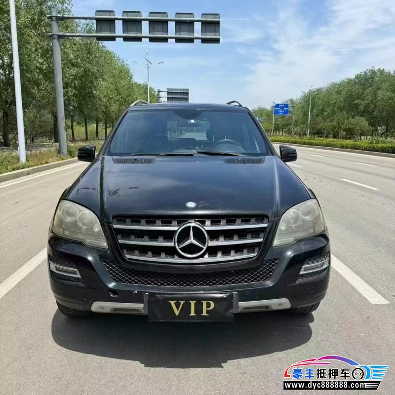 12年奔驰ML轿车抵押车出售