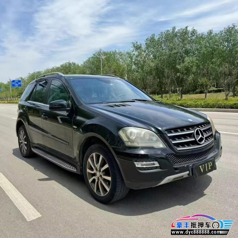 12年奔驰ML轿车抵押车出售