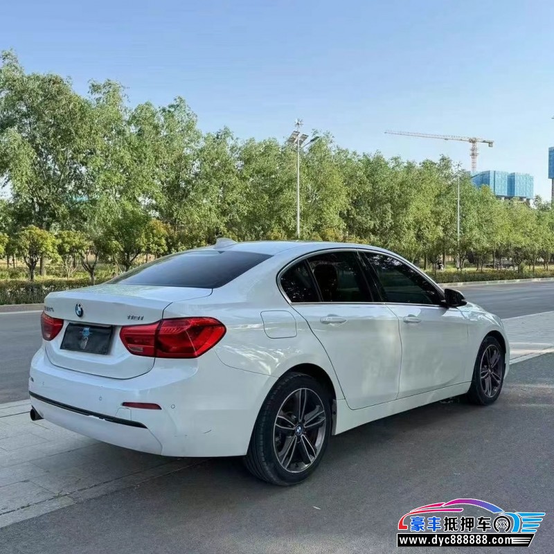 18年宝马1系轿车抵押车出售