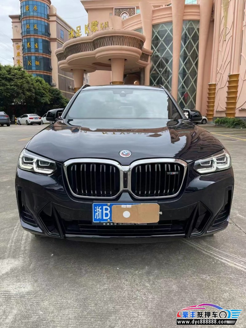 22年宝马X3轿车抵押车出售