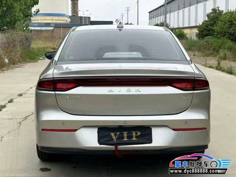 23年埃安魅S580轿车抵押车出售
