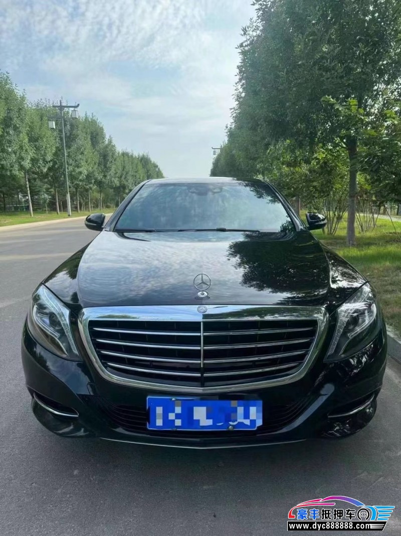 14年奔驰S轿车抵押车出售